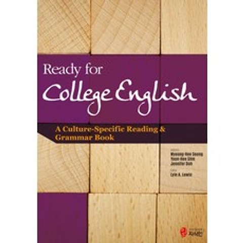 Ready for College English:A Culture-Specific Reading & Grammar Book, 지식인
