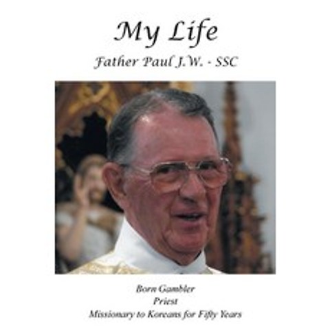 (영문도서) My Life Paperback, Christian Faith Publishing,..., English, 9781643494494