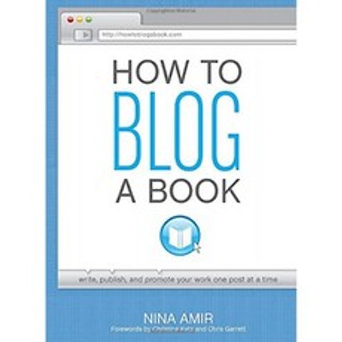 책을 블로그하는 방법 : 한 번에 하나의 게시물 작성 게시 및 홍보, 단일옵션