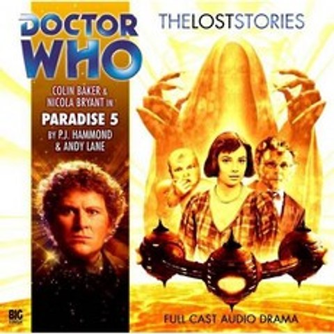 파라다이스 5 (Doctor Who : The Lost Stories) : No. 1.05, 단일옵션