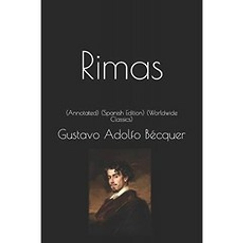Rimas : (주석) (스페인어 판) (Worldwide Classics), 단일옵션