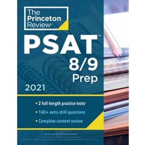 Princeton Review PSAT 8/9 Prep: 2 Practice Tests + Content Review + Strategies Paperback, English, 9780525570165
