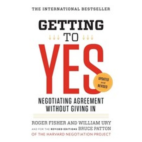 [해외도서] Getting to Yes : Negotiating Agreement Without Giving in, Penguin Books