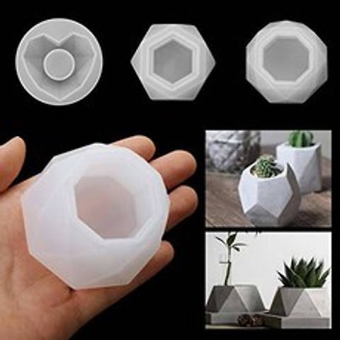 3 PCS Silicone Resin Flower Pot Ash TrayMolds DIY Heart Mold /715229, 상세내용참조, 상세내용참조, 상세내용참조
