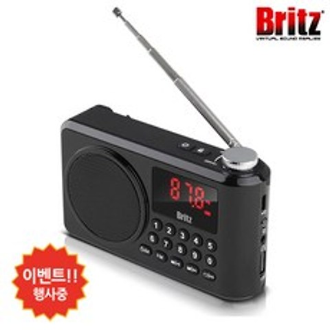 브리츠 BZ-LV990 소형 미니 어르신 휴대용 FM라디오 블루투스 기능 효도선물, 블랙