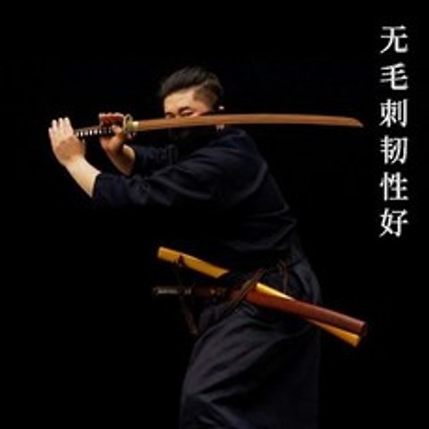 렌고쿠쿄쥬로검 황매화 태권도1단 일본 검도 연습을 하고 통합 칼을 뽑고 무사를 데리고, 옵션16