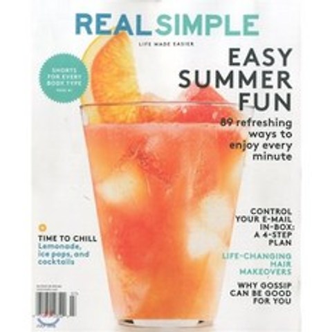 REAL SIMPLE (월간) : 2016년 07월