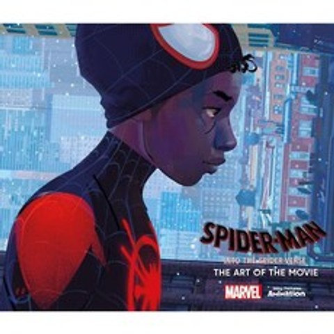 Spider-Man : Into the Spider Verse : The Art of the Movie : 스파이더맨 : 뉴 유니버스 공식 컨셉 아트북, Titan Books
