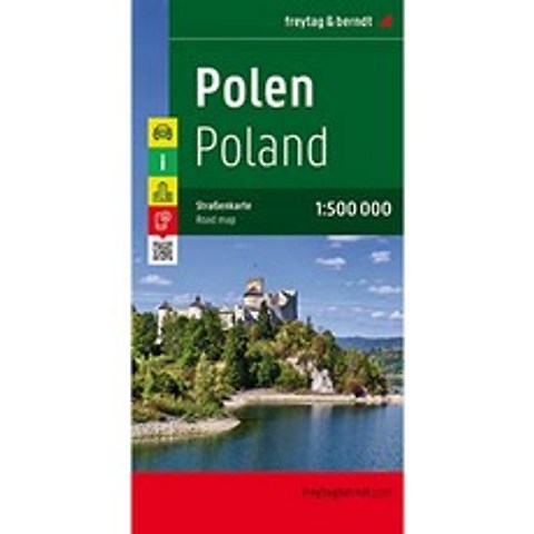 폴란드 : 로드맵 1 : 500 000, 단일옵션