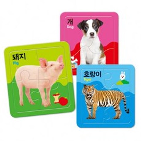 동물 첫 퍼즐:개 돼지 호랑이, 애플비북스