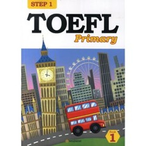 TOEFL Primary Step 1 Book 1 (Student Book + 정답 및 해설 + CD)