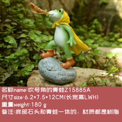 정원 장식 조각 가드닝 원예 피리 뿔 부는 개구리 모형 인형 인테리어 소품