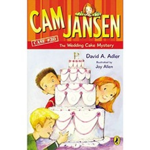 Cam Jansen : Cam Jansen과 웨딩 케이크 미스터리 # 30, 단일옵션