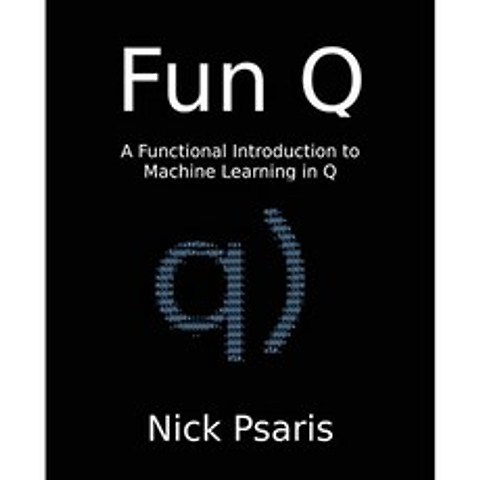 재미있는 Q : Q의 기계 학습 기능 소개, 단일옵션