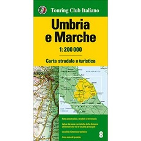 이탈리아 움 브리아와 행진 : 도로 및 관광지도 (영어 및 이탈리아어 버전), 단일옵션