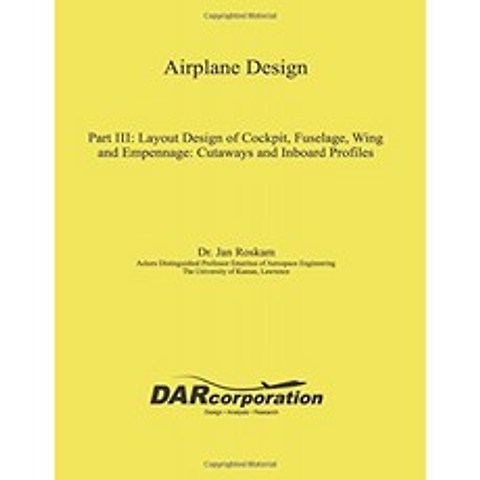 비행기 설계 파트 III : 조종석 동체 날개 및 Empennage의 레이아웃 설계 : 장면 전환 및 기내 프로파, 단일옵션
