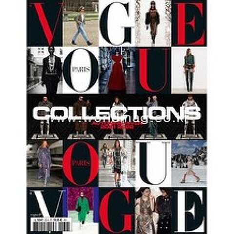 Vogue Collections France 2021년F/W (#32)호
