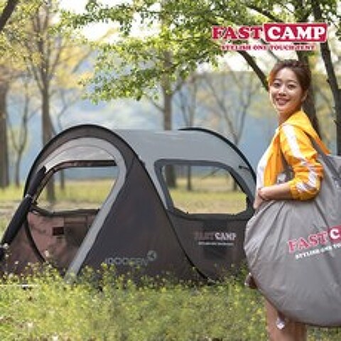 패스트캠프 오페라3 원터치 텐트 3-4인용, 라이트 그레이