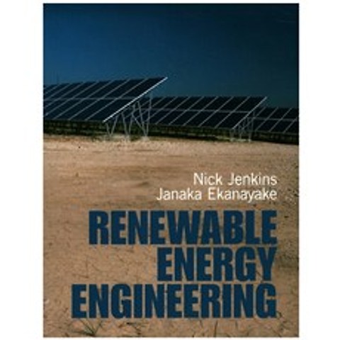 Renewable Energy Engineering, Cambridge