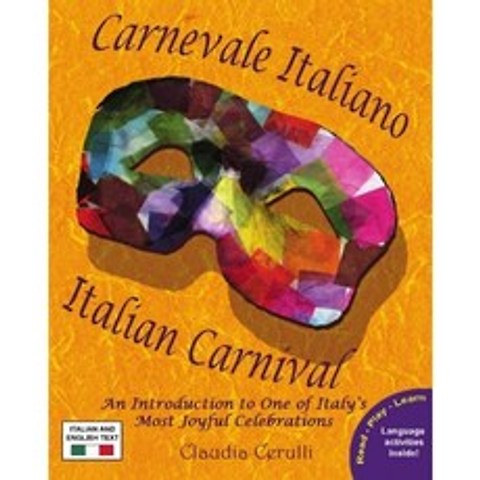 Carnevale Italiano-이탈리아 카니발 : 이탈리아에서 가장 즐거운 축제 중 하나 소개, 단일옵션