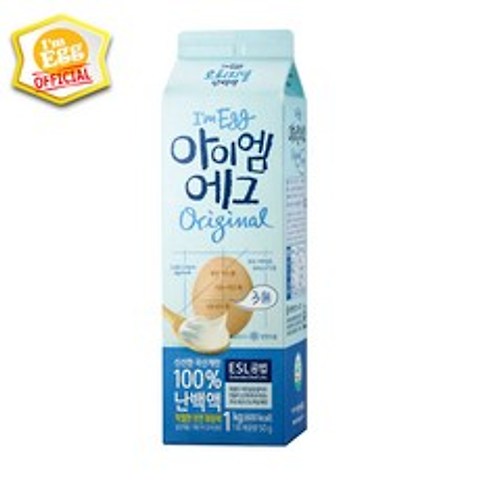 아이엠에그(Im Egg) 살균 냉장난백 1kg, 1개