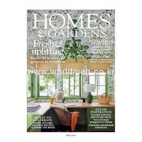 Homes & Gardens -UK 2021년5월 호
