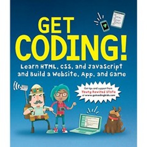 코딩 받기! : Html CSS 및 JavaScript 배우기 및 웹 사이트 앱 및 게임 구축, 단일옵션