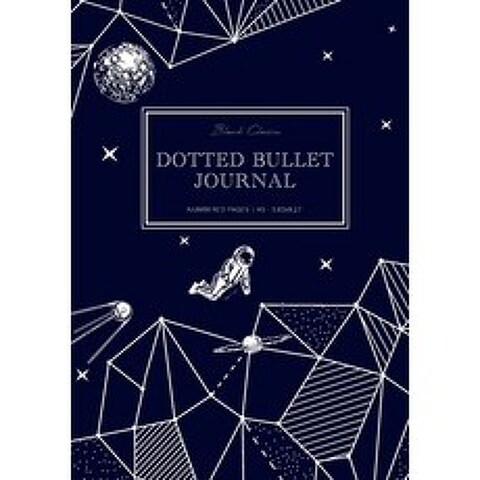 (영문도서) Dotted Bullet Journal: Medium A5 - 5.83X8.27 (Space Walk) Paperback, Blank Classic