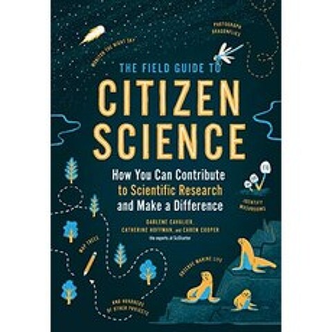 시민 과학 현장 가이드 과학 연구에 기여하고 변화를 만드는 방법, 단일옵션