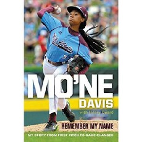 Mone Davis : 내 이름 기억 : 퍼스트 피치에서 게임 체인저까지의 내 이야기, 단일옵션