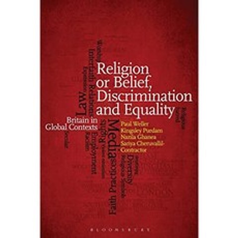종교 또는 신념 차별 및 평등 : 글로벌 맥락에서의 영국, 단일옵션