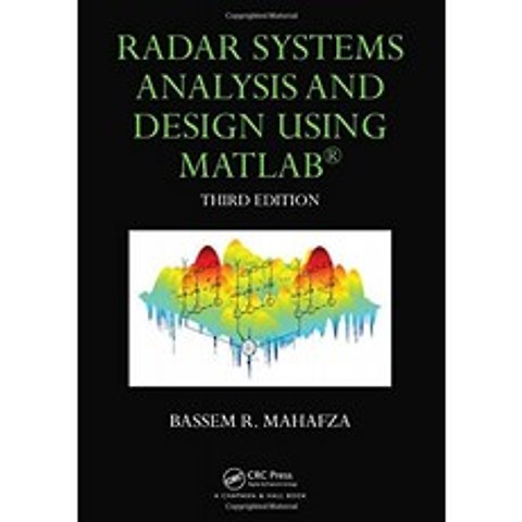 MATLAB을 사용한 레이더 시스템 분석 및 설계, 단일옵션