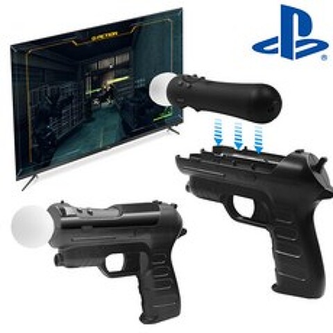PS3 PS4 PS5 플스 VR 무브 봉 건 총 슈팅 모션 컨트롤러 권총