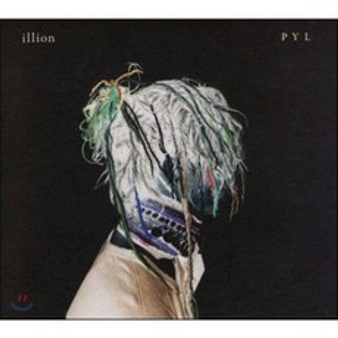 Illion (일리온) - P.Y.L