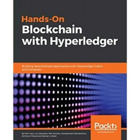 Hyperledger를 사용한 실습 블록 체인 : Hyperledger Fabric 및 Composer를 사용하여 분산 애플리케이션, 단일옵션