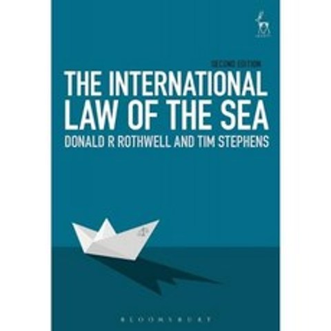 바다의 국제법, 단일옵션