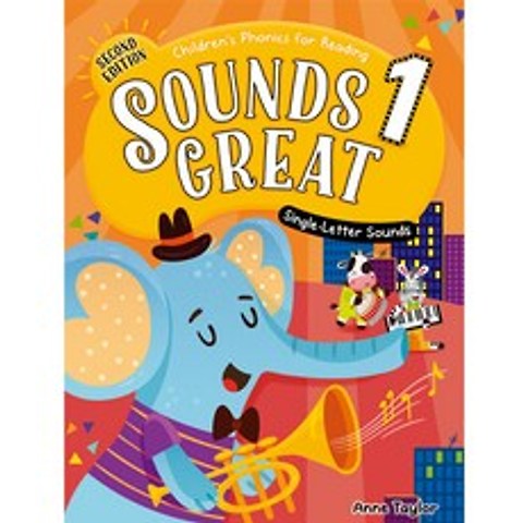 Sounds Great 1 Student Book (2/E QR코드 포함), 단품