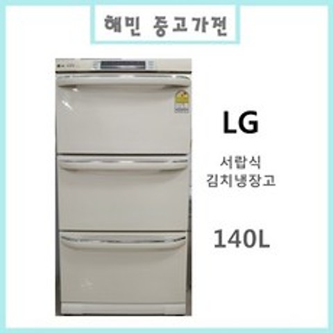 LG 서랍식 김치냉장고, R-K14DD