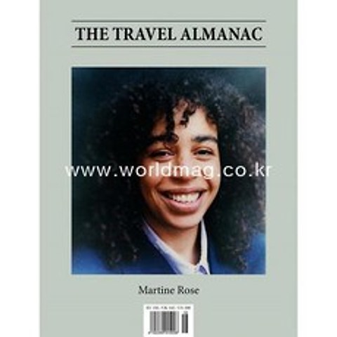 The Travel Almanac Germany 2020년A/W (#18)호