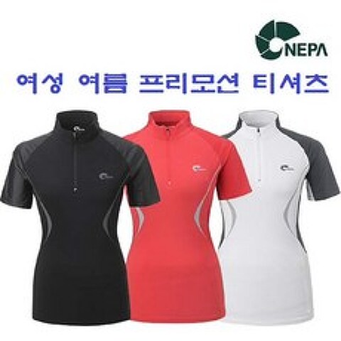 [현대백화점][네파] (여성 여름 등산티셔츠) MECO 프리모션 짚업티셔츠_7D45431