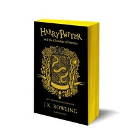 Harry Potter and the Half Blood Prince : Hufflepuff Edition (영국판), Bloomsbury, 9781526618252, J.K. Rowling