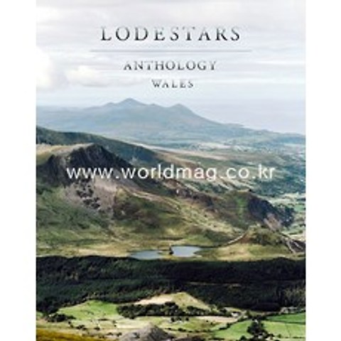 Lodestars Anthology Uk 2020년#14 (Wales)호