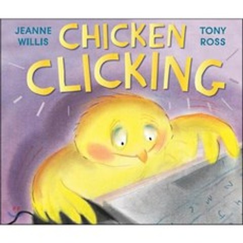 Chicken Clicking, Andersen Press