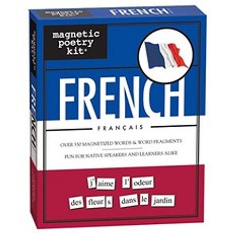 - 프랑스 키트 - 냉장고의 낱말 - 미국에서 제조 된 냉장고에시 및 편지 작성, 본상품