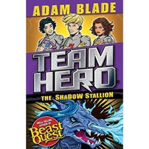 The Shadow Stallion : Series 3 Book 2 (팀 히어로), 단일옵션