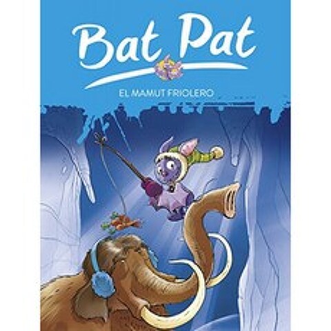 Bat Pat : The Friulian Mammoth (Bat Pat 시리즈), 단일옵션