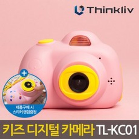 씽크리브 ThinkLiv 어린이 키즈 디지털 카메라 타이니샷 TL-KC01 선물 토이 디지털카메라, 핑크(32GB메모리포함))
