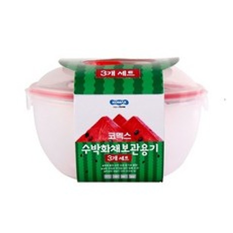 코멕스 수박화채 야채 보관용기 4L 3p 세트 수박통