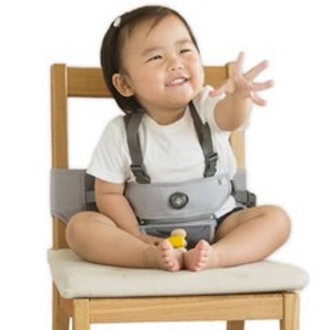 허그파파 다이얼핏 투웨이 아기 의자 부스터, 라이트그레이