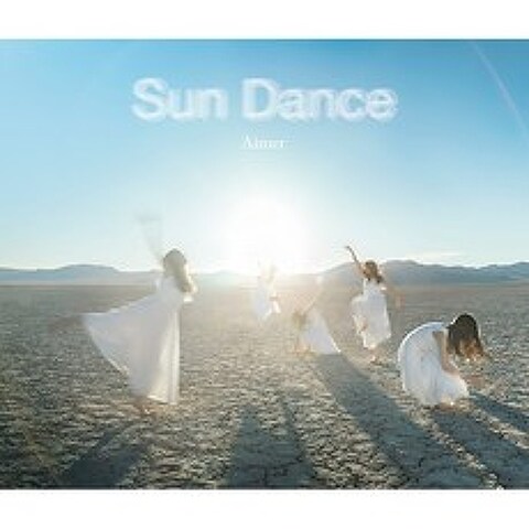 Aimer - Sun Dance